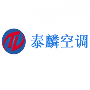 国产在线麻豆视频空調設備有限公司驗收意見