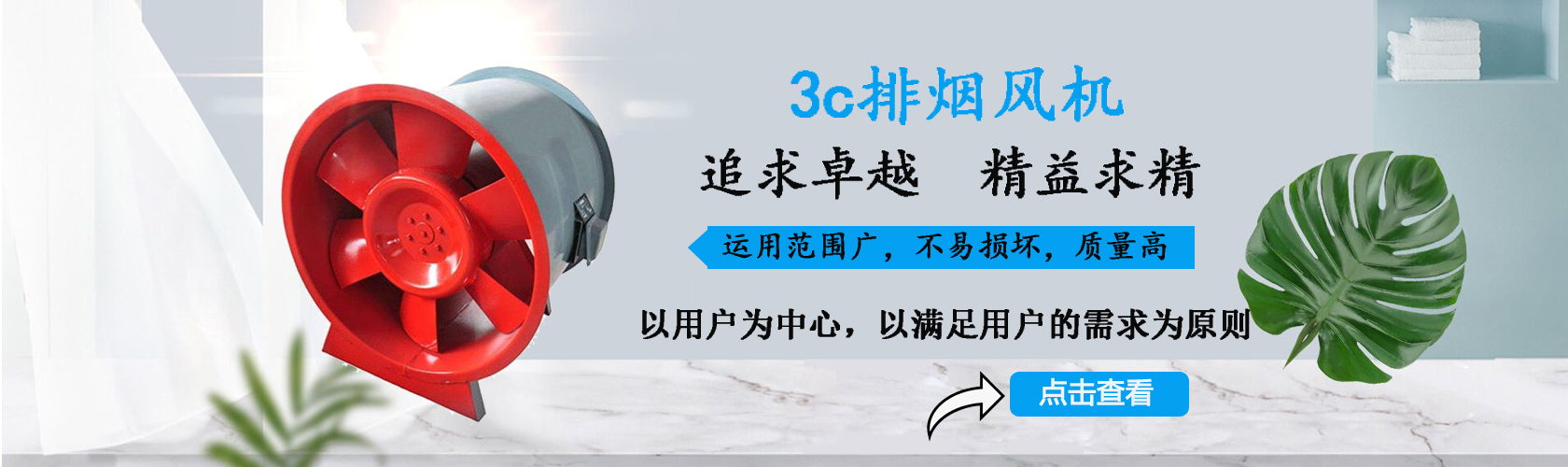 国产在线麻豆视频空調