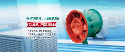 武城縣（xiàn）国产在线麻豆视频空調（diào）設備有限公司